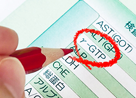 肝機能障害とは原因と主な疾患