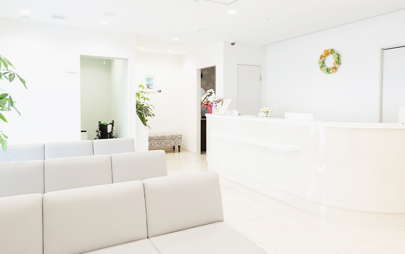 "健康"と"笑顔"が"実るクリニック