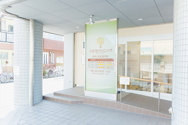 最後に、HPをご覧の方へメッセージをお願いします