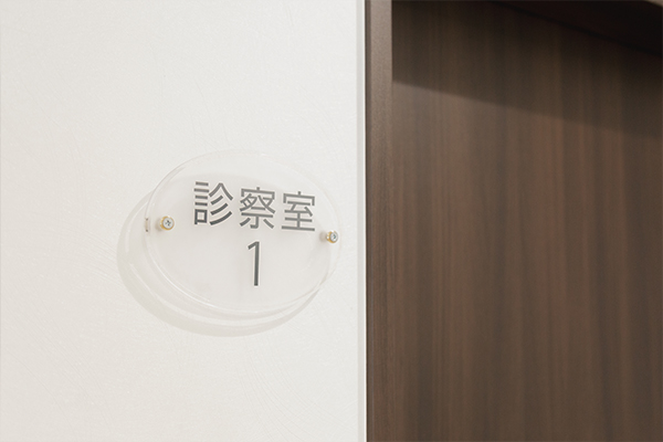 消化器内科の中でも、特に肝臓を専門とされていますよね?